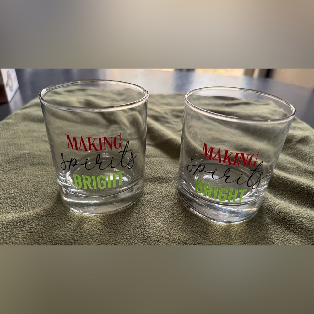 "Making Spirits Bright" Holiday Glass Tumblers - Set of 2